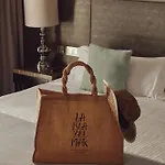 Hotel La Isla Y El Mar, Boutique